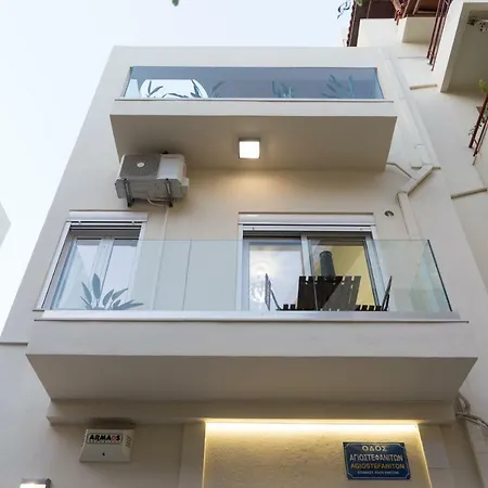 Urban Olea (adults Only) Heraklion (Crete)