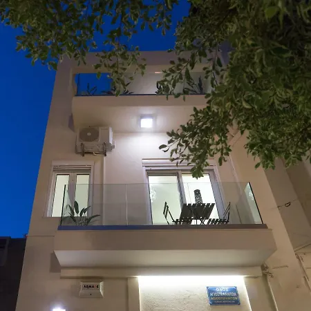 Urban Olea (adults Only) Apartment